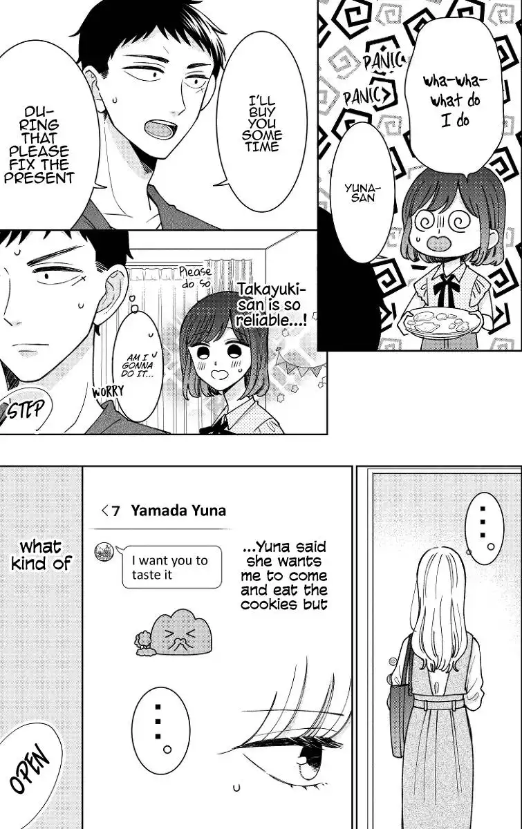 Kijima-san to Yamada-san Chapter 15 3